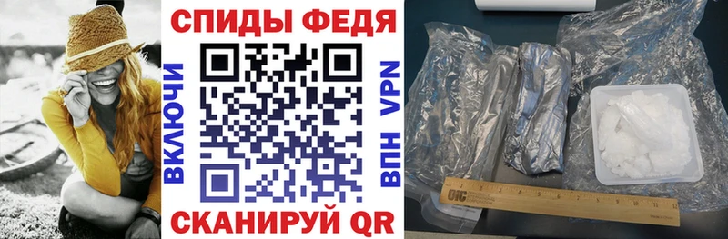 mega ONION  Воскресенск  Амфетамин 98% 