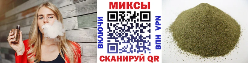 Бутират жидкий экстази продажа наркотиков Воскресенск