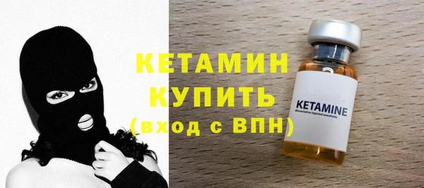 мяу мяу мука Верхний Тагил