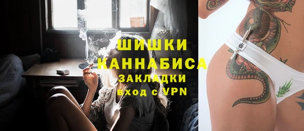 кокаин колумбия Волосово