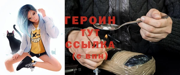 мет Верхнеуральск