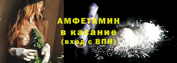 кокаин колумбия Волосово