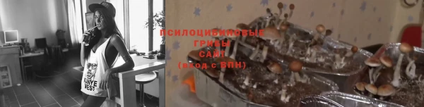 мет Верхнеуральск