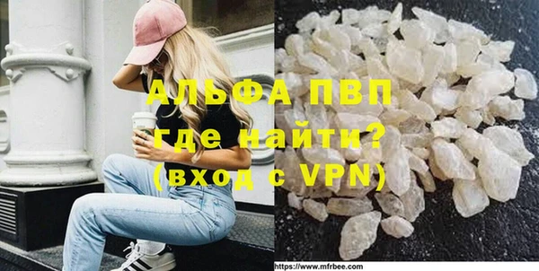 кокаин колумбия Волосово