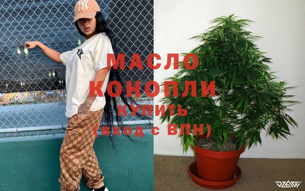 мет Верхнеуральск