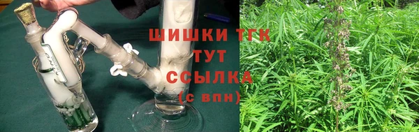 мяу мяу мука Верхний Тагил