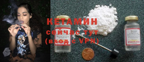 кокаин колумбия Волосово