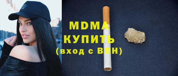 мет Верхнеуральск