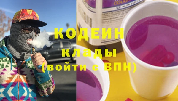 мет Верхнеуральск