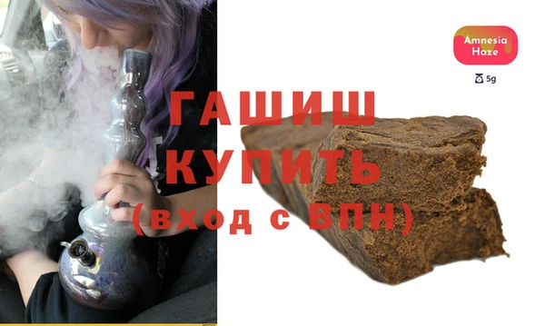 мет Верхнеуральск