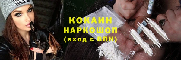 мет Верхнеуральск