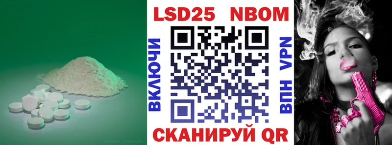 Лсд 25 экстази ecstasy  мега tor  Воскресенск 
