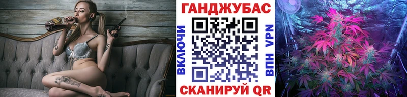 Марихуана LSD WEED как найти закладки Воскресенск